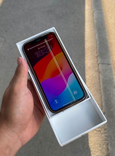 Apple iPhone: IPhone 12, Новый, 64 ГБ, Синий, Коробка, 75 % — 10