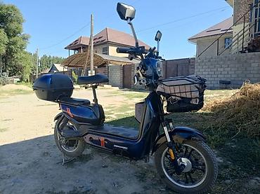 скутер маленький: Электроскутер Demansh (городской) - Компактный городской — 3