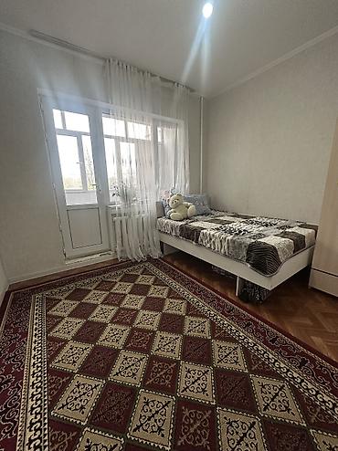 Продажа квартир: 2 комнаты, 48 м², 105 серия, 2 этаж — 7