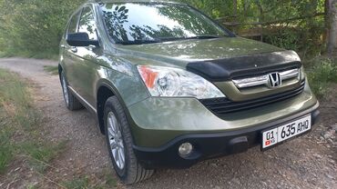 кырыло: Honda CR-V: 2008 г., 2.4 л, Автомат, Бензин, Жол тандабас