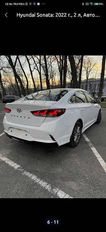 Hyundai: Hyundai Sonata: 2022 г., 2 л, Автомат, Бензин, Седан — 4
