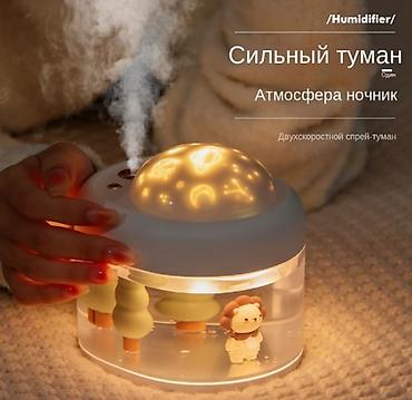device: Увлажнитель 3 в 1, Увлажнитель воздуха, ночник, проектор LLD-J221 — 5