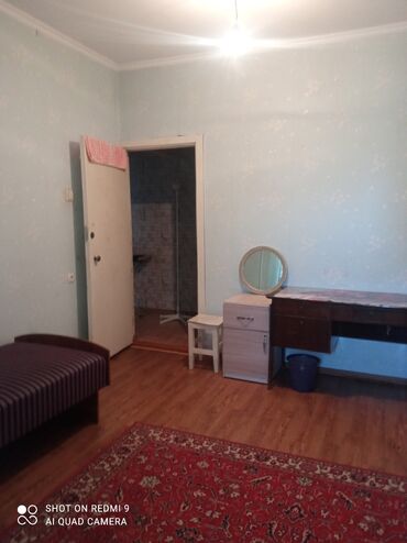 купить недорого однокомнатную квартиру: 81 м², С мебелью