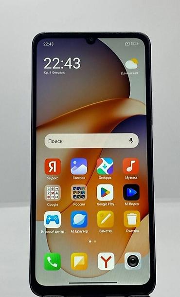 редми но 7: Redmi, Redmi 13C, Б/у, 128 ГБ, цвет - Черный, 2 SIM — 1