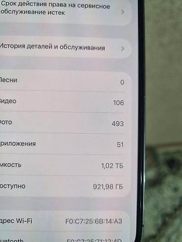 redmi tv: IPhone 14 Pro 1 ТБ, фиолетовый Отличный выбор для фото/видео, игр и — 4