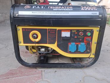 помпа для полива полей: Бензиновый генератор P.I.T. 2500E (модель PS2004B) Аренда 800сом -