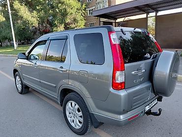 Honda: Honda CR-V: 2005 г., 2 л, Автомат, Бензин, Кроссовер — 2