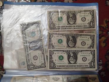 Монеты: Коллекция монет и банкнот России Состав: - Альбом «Памятные монеты — 18