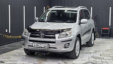 тойота ипсум 10 кузов: Toyota RAV4: 2009 г., 2 л, Автомат, Бензин, Кроссовер — 4