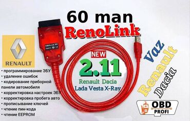 Rozetkalar: Diaqnostika cihazları. 🚩 Renolink 1 x 60 man. 🚩 VAG CAN PRO 5.5.1 1
