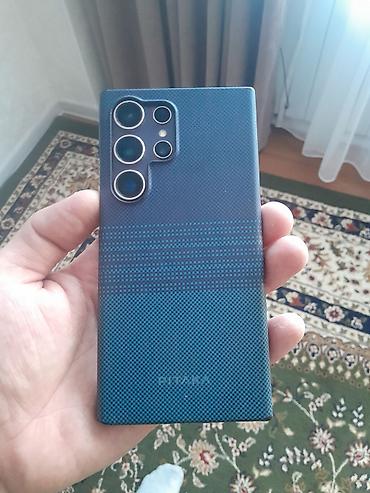 Samsung: Samsung Galaxy S24 Ultra, цвет - Серебристый, 2 SIM — 9