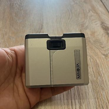 tactix 8: Японский ультракомпактный бинокль Minolta UC Mini 8×18 Идеален для — 2