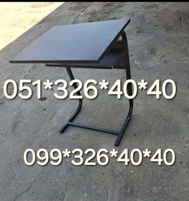 Ofis masaları: Yeni, Konfrans zalı üçün, Dördbucaq masa — 4