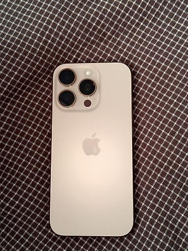 IPhone 16 Pro, Б/у, 256 ГБ, 88 %