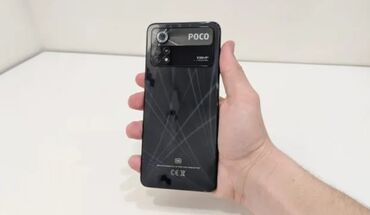где можно купить ноутбук в бишкеке: Poco X4 Pro 5G, Колдонулган, 128 ГБ, түсү - Кара, 2 SIM