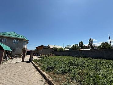 Продажа участков: 6 соток — 9