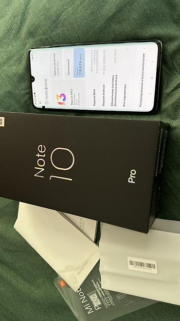 red magic 11 pro plus цена: Xiaomi Mi Note 10 Pro, 8/256 ГБ - Экран AMOLED 6.47", изогнутый — 1