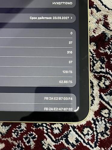 ipod 4: Apple iPad (10‑е поколение), цвет жёлтый - Модель: iPad (10th gen) — 5