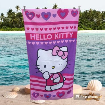 Peškiri: Peškir za plažu — 2