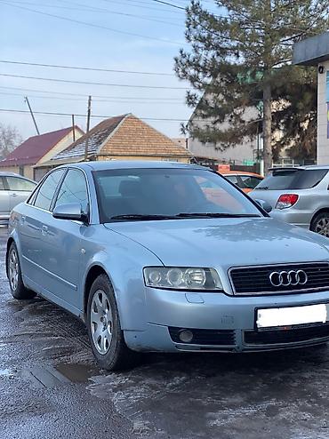 Audi: Audi A4: 2002 г., 1.6 л, Механика, Бензин, Седан — 4