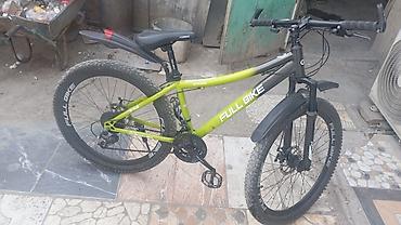 Velosipedlər: FULL BIKE GTR-299 dağ velosipedi - Rəng: yaşıl/qrafit - Çərçivə — 3