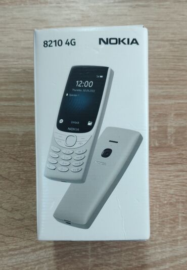 телефон fly с кнопкой sos: Продается телефон Nokia 8210 4G с поддержкой двух сим карт