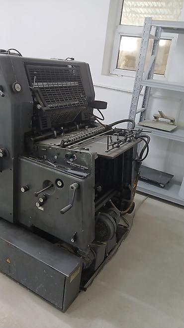 офсетный станок: Офсетная машина Gto 52-2 в хорошем состоянии, готов к эксплуатации — 3