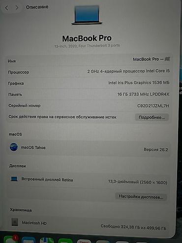 ipad pro 2024: Apple MacBook Pro 13 (2020) - 16GB RAM / 512GB SSD / Touch Bar Öz — 4