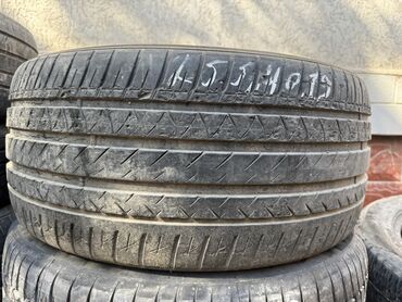 купить шины на мтз 82 задние: 255/45/19 1 шт