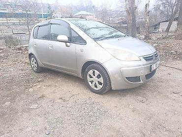 Mitsubishi: Mitsubishi Colt: 2006 г., 1.5 л, Вариатор, Бензин at lalafo.kg — 24 Mitsubishi: Mitsubishi Colt: 2006 г., 1.5 л, Вариатор, Бензин — 24