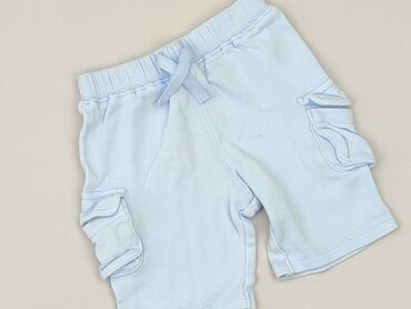spodnie dresowe asics: Szorty, George, 1-3 m, stan - Idealny