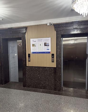 Продажа квартир: 1 комната, 33 м², Рабочий Городок Элитка, 13 этаж, Евроремонт — 10
