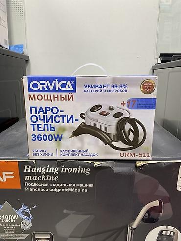 ORVICA ORM-511 — мощный пароочиститель 3600W с расширенным комплектом at lalafo.kg ORVICA ORM-511 — мощный пароочиститель 3600W с расширенным комплектом