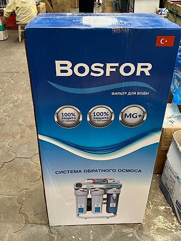обратный: BOSFOR Prime Lite RO — бытовая система обратного осмоса с — 3