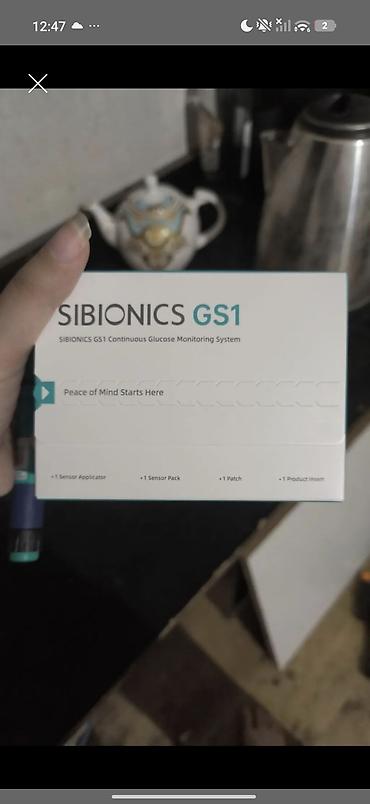 Медтовары: SIBIONICS GS1 – Davamlı Qlükoza İzləmə Sistemi Məhsul təsviri: - — 1