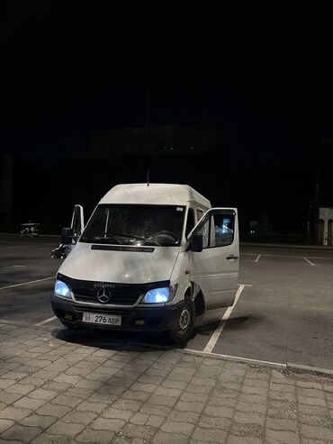 Курьерская доставка: Доставка по всей городу Бишкек

Доставка во все районы города Бишкек