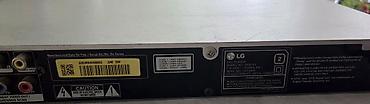lg dvd: İşlənmiş Lg, Pulsuz çatdırılma — 4