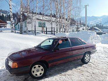 audi s: Audi 100: 1990 г., Механика, Бензин, Седан — 2