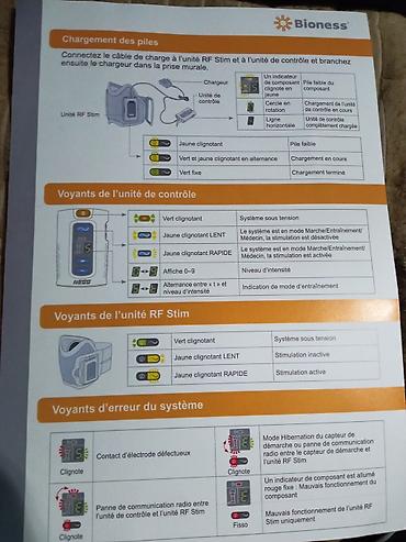jastuci za noge: Bioness NESS L300 – sistem za funkcionalnu električnu stimulaciju — 10
