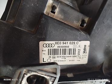 ауди а6 фара: Передняя левая фара Audi 2005 г., Б/у, Оригинал, Германия — 5