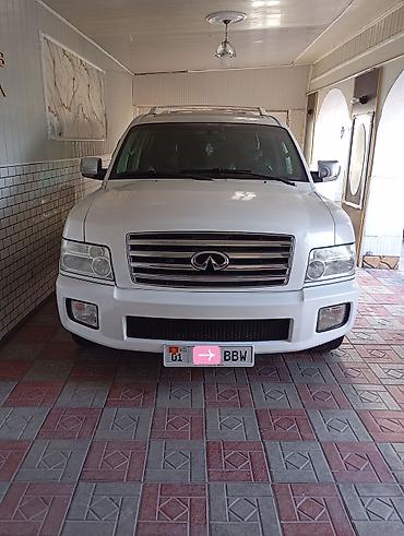 бензавоз цистерна: Infiniti QX56: 2004 г., 5.6 л, Автомат, Газ, Внедорожник — 2