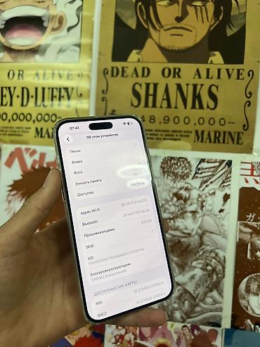 айфон 15 про макс цена: IPhone 15 Pro Max, Б/у, 256 ГБ, Natural Titanium, Чехол, Кабель, Коробка, 86 % — 2