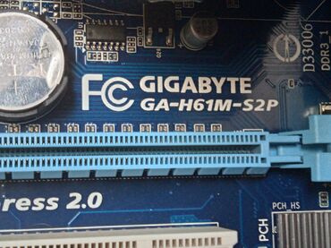 Настольные ПК и рабочие станции: Компьютер, ядер - 4, ОЗУ 16 ГБ, Игровой, Б/у, Intel Xeon, HDD — 8