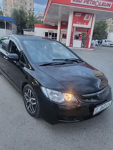 8: Honda Civic: 2008 г., 1.8 л, Автомат, Бензин, Седан — 8