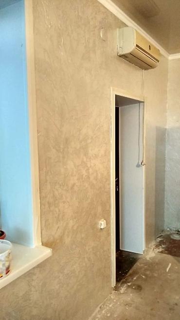 Покраска: Покраска стен, Покраска потолков, Декоративная покраска, На водной основе, На масляной основе, Больше 6 лет опыта — 13