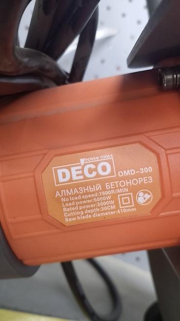 тесто резка: Алмазный бензо/электробетонорез DECO OMD-300 Профессиональный резчик — 2