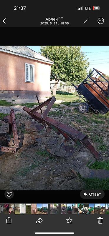 Другие тракторы: Сатылат Т-40 Тырмоок (3-туру) Соко Даары чачкыч Арык салгыч Картошка — 4