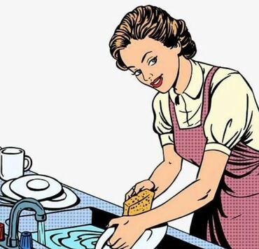мойка посуды: Требуется Посудомойщица, Оплата Ежедневно