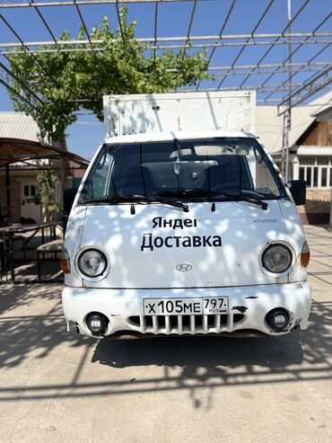 Hyundai: Hyundai Porter: 2007 г., 2.5 л, Механика, Дизель, Бус