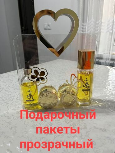 Печать: Лазерная печать, Гравировка, | Визитки, Бейджики, Пазлы — 2